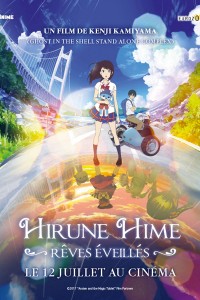 Hirune Hime, Rêves éveillés (2017)