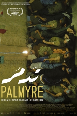 Palmyre (2019)