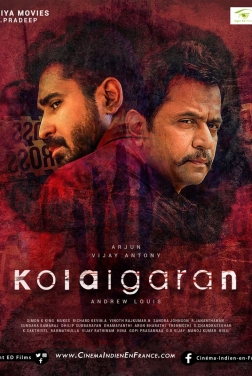 Kolaigaran (2019)