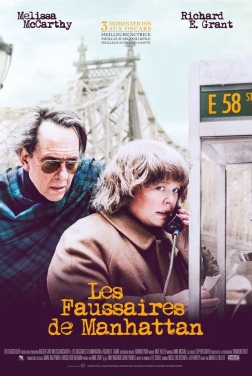 Can You Ever Forgive Me? (2019)