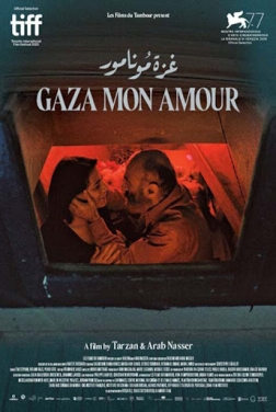 Gaza mon amour (2021)