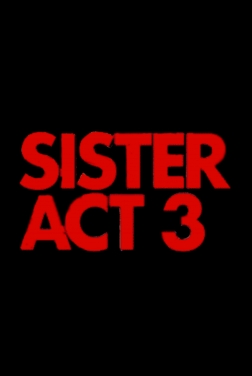 Sister Act 3 (2023)