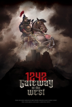 1242 - Gateway To The West 2023