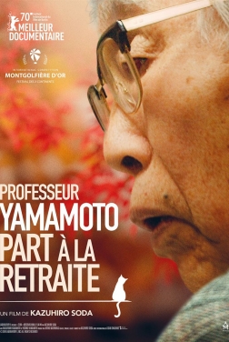 Professeur Yamamoto part à la retraite (2023)
