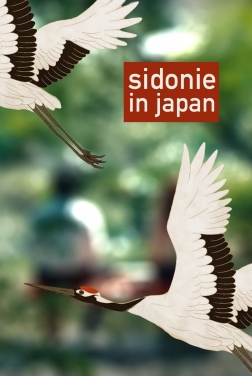 Sidonie au Japon  (2024)