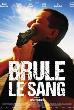 Brûle le sang  (2024)