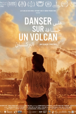 Danser sur un volcan  (2024)