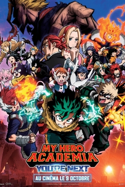 My Hero Academia: You’re Next  (2024)