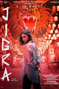 Jigra  (2024)