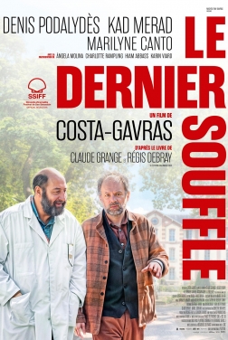 Le Dernier souffle  (2025)