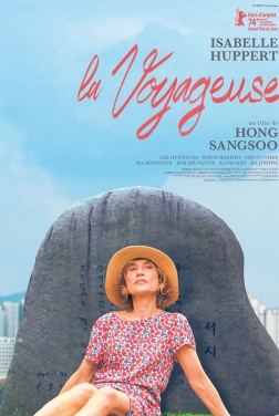 La Voyageuse  (2025)