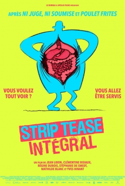 Strip-tease intégral  (2025)