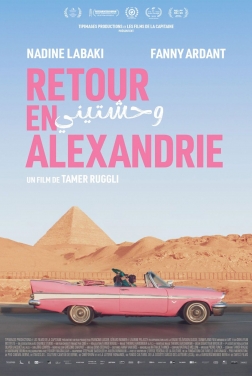 Retour en Alexandrie  (2025)